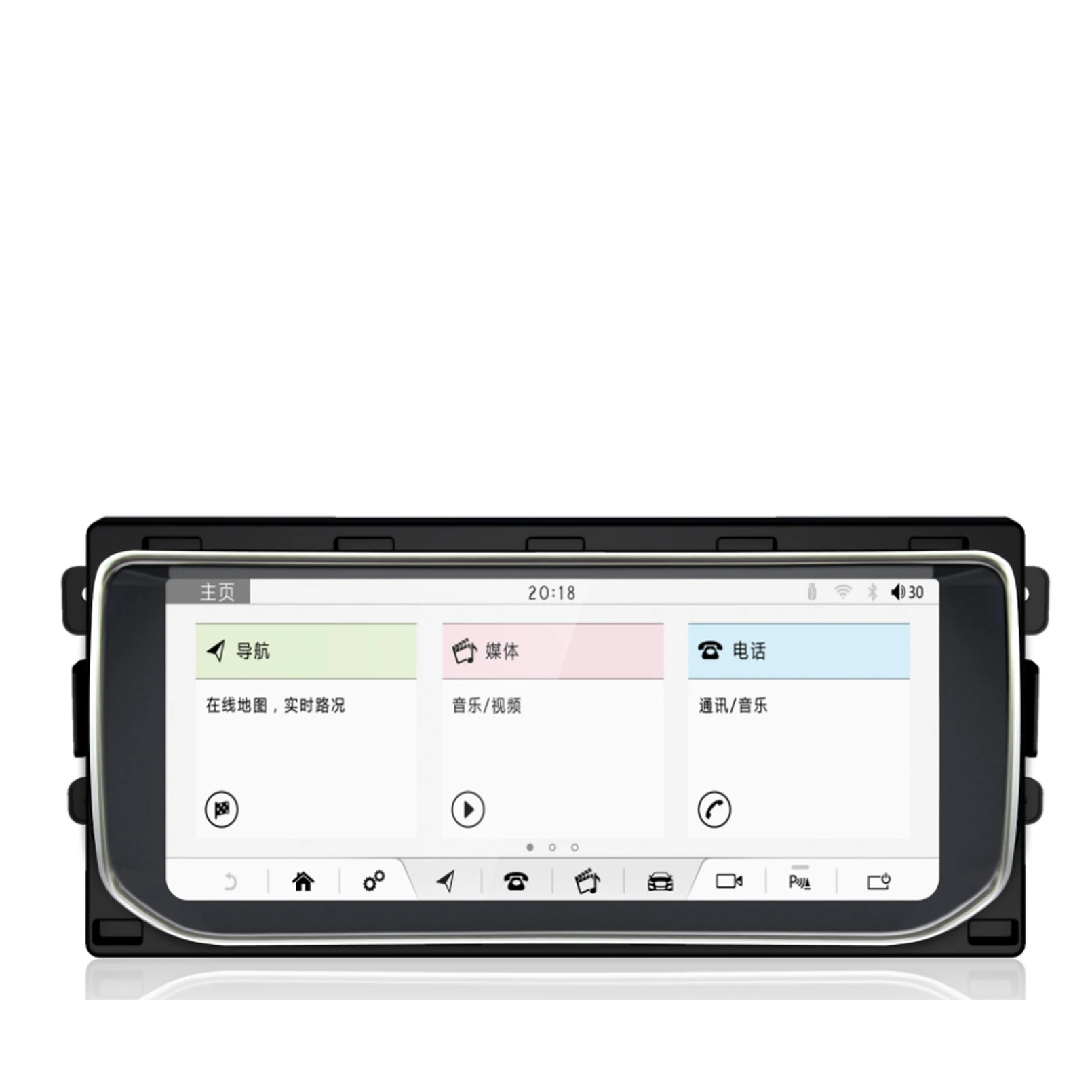 Android Car radio For Land Rover Range Rover Vogue 2013- 2016 gps navigator for car 4G car radio with bluetooth DAB+ Carplay