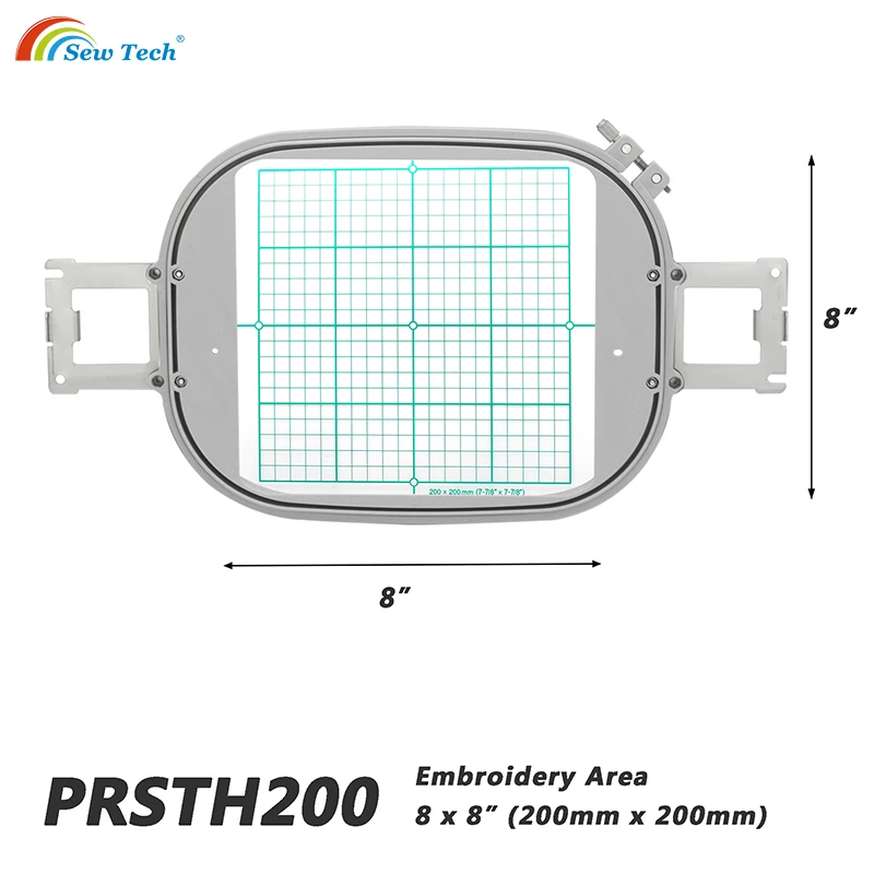 Sew Tech PRSTH200 Sewing and Embroidery Hoop for Brother PRS100 VR Babylock Alliance Machine Frame ALF200