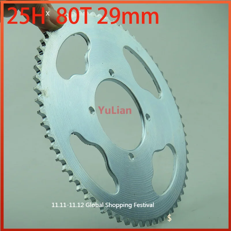 25H 80T Tooth 29mm Rear chain gear fit 47cc 49cc 2 Stroke ATV Quad Motorcycle Mini Bike