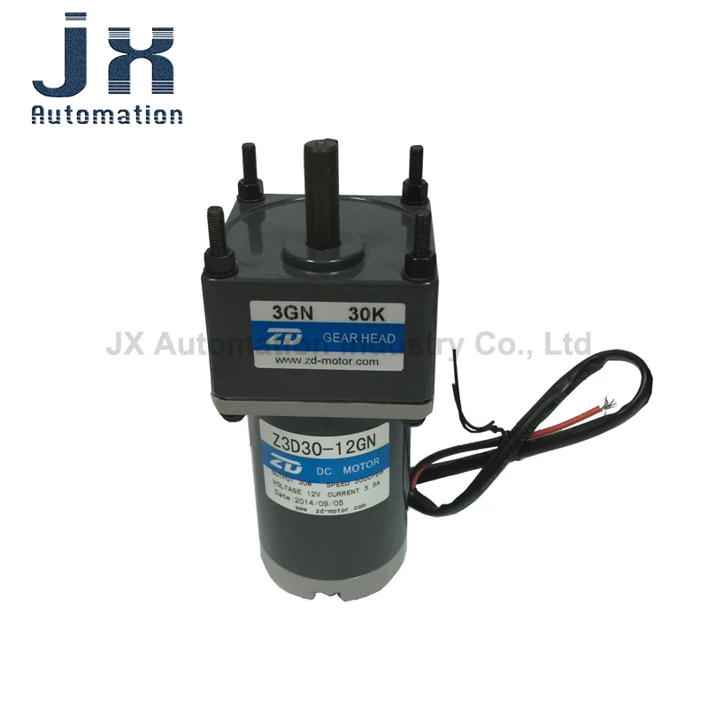 ZD 12V/24V 30W DC Brush Motor Z3D30-24GN-3GN30K Gear Reduction Motor