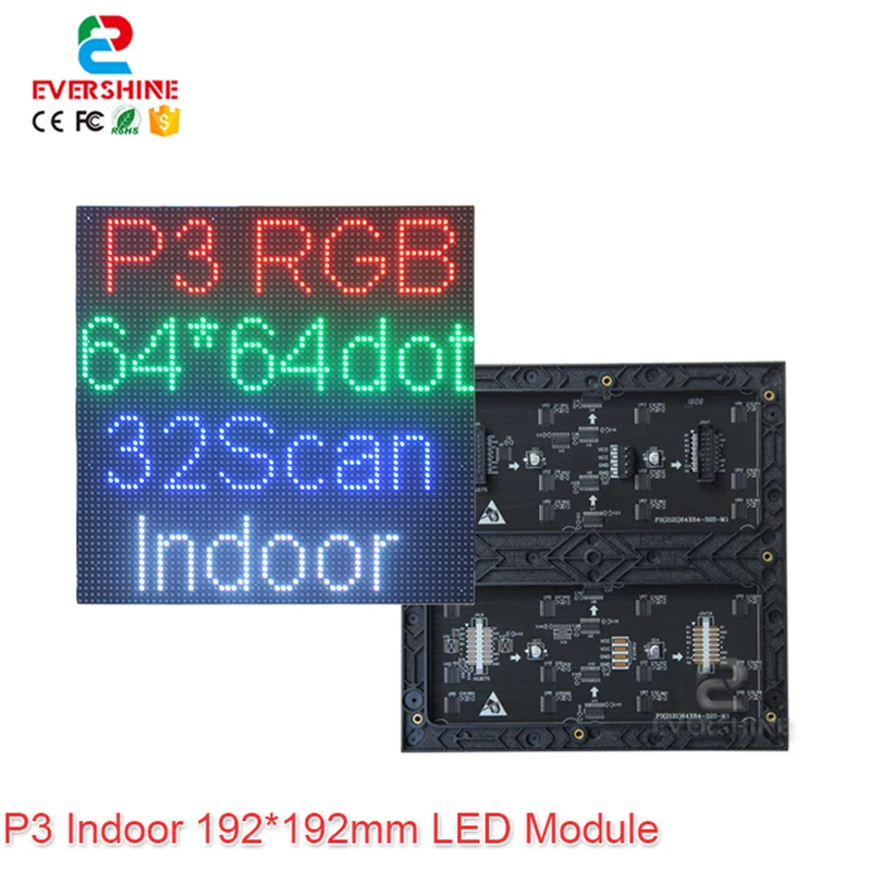 Module de panneau d'affichage LED polychrome rvb 3 en 1, SMD2121 1/32 Scan, 192x192mm, 64x64 Pixels
