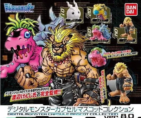 Bandai Genuine Gashapon Toys Digimon Adventure Punimon Gabumon