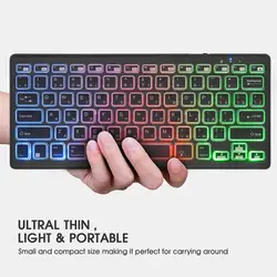 Rii K09 Bluetooth Mini Wireless LED Backlit Russian Keyboard With Rechargeable For iOS Android Tv Box