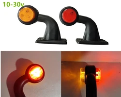 2pcs 12 LED Side Marker Indicator Light Lamp Side Marked Lamp For Truck Lorry Caravan Trailer 12v / 24V Red Amber