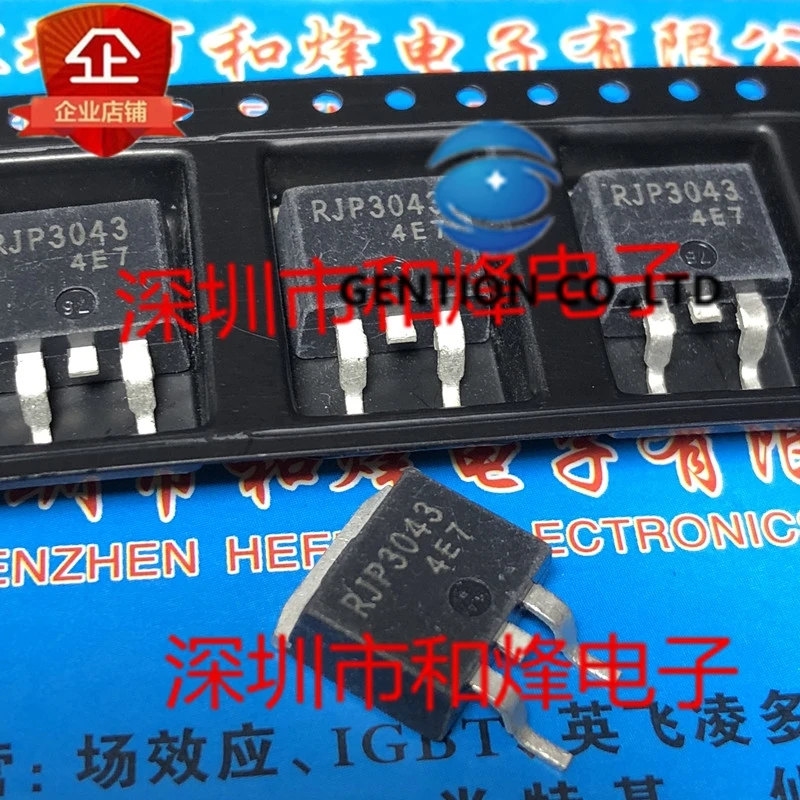 

10PCS RJP3043 TO-263 in stock 100% new and original