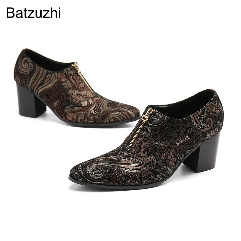 

Batzuzhi 7.5cm High Heels Men's Boots Fashion Luxury Black Yellow Genuine Leather Ankle Boots Men, Big Sizes 38-46!