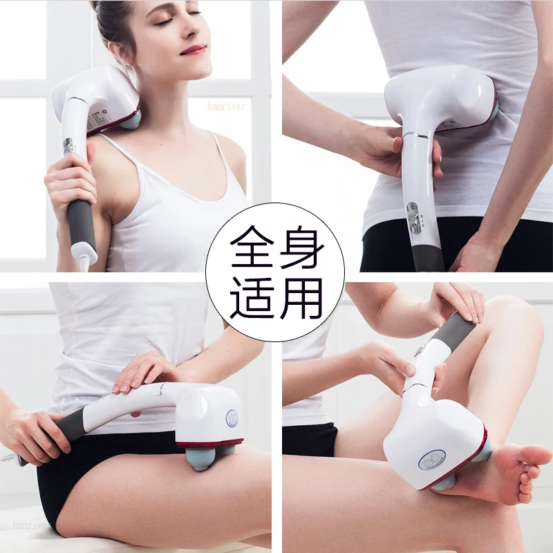 heads Home massage stick vibration massager fitness massage hammer health care infrared heating body back massager