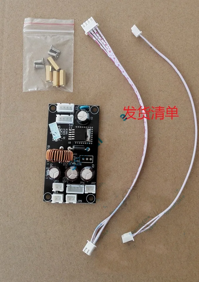 Tensione in ingresso fissa/regolabile LM2575HVS del modulo Step-down di DC-DC fino a DC60V