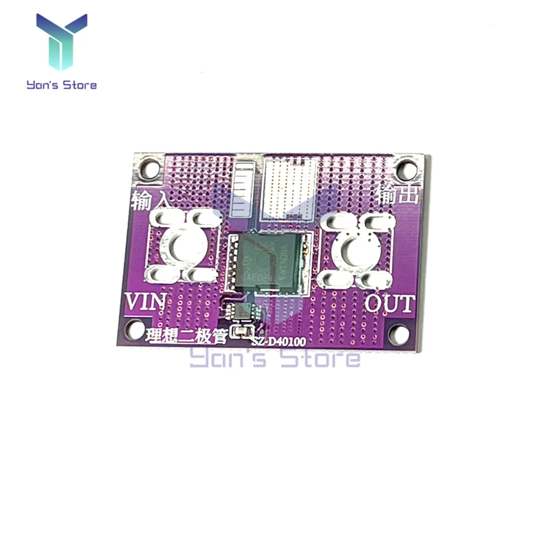 40A 60A Diode Module Limit Ideal Anti Backflow MOS Tube Diode No Grounding and No Voltage Bridge Rectifier Solar Cell Charger