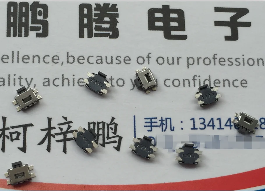 10PCS/lot SKSCLCE010  Original Japanese  small tortoise touch switch side button phone volume button 4 feet