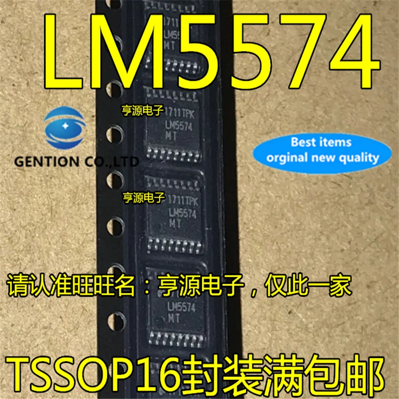 10Pcs LM5574MT LM5574MTX LM5574 TSSOP16  in stock  100% new and original