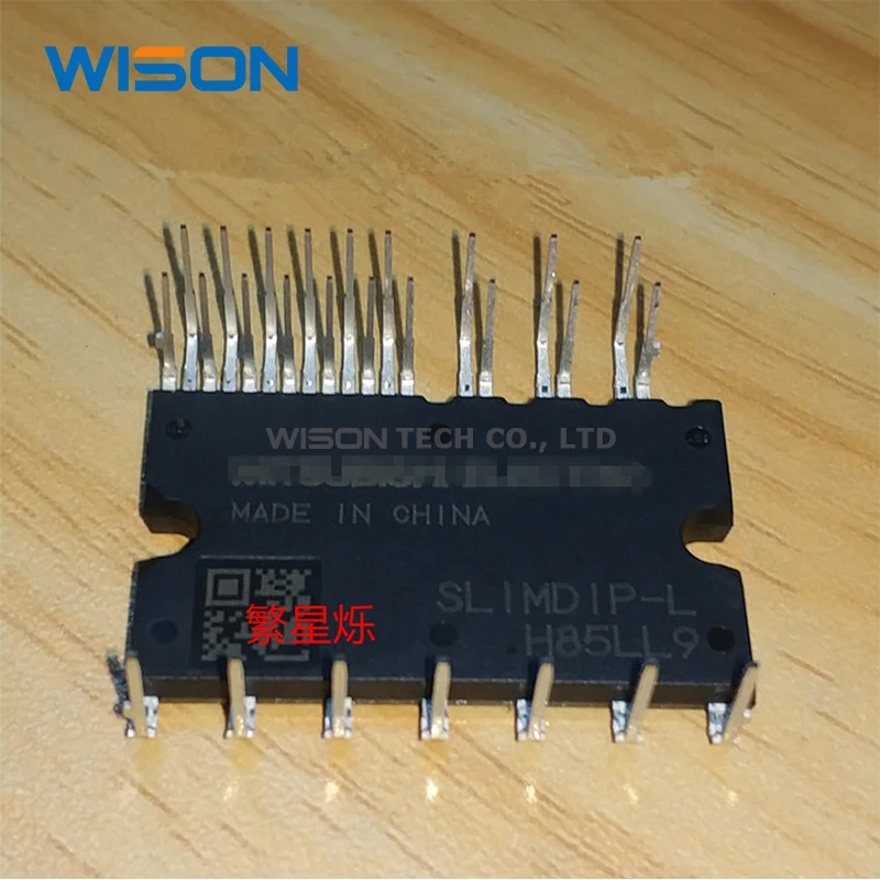 SLIMDIP-S SLIMDIP-L Freies Shippin original MODUL