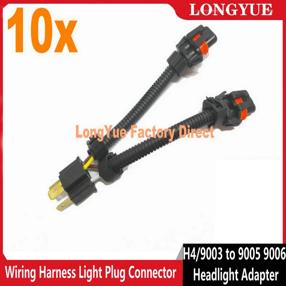 

Longyue Factory Sale 10pcs H4/9003 to 9005 9006 Headlight Adapter Wiring Harness Light Plug Connector 6"