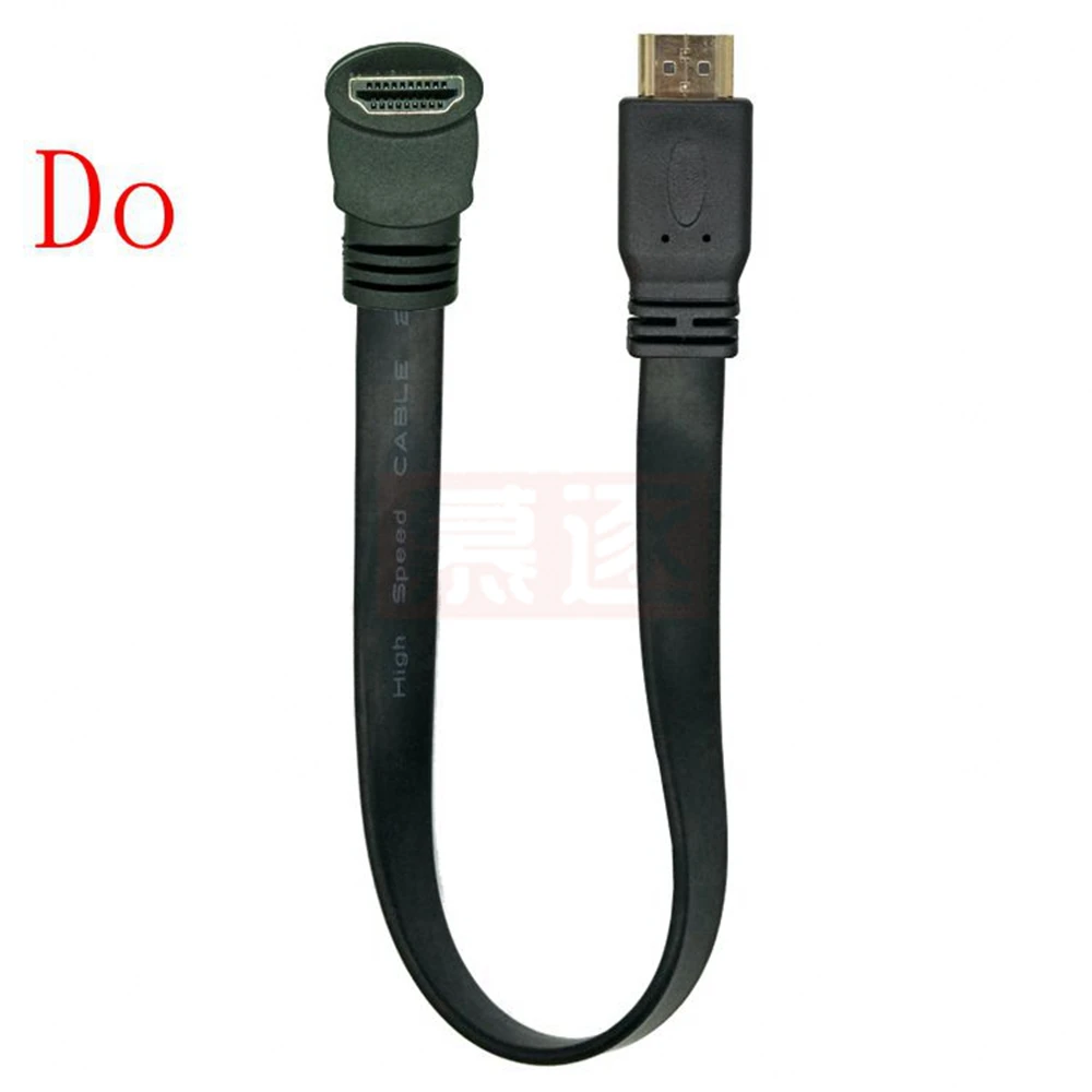 フラットスリム高速 1.4V HD 対応延長ケーブル 30cm A タイプ オス - A オス コード AM/AM 上下角度