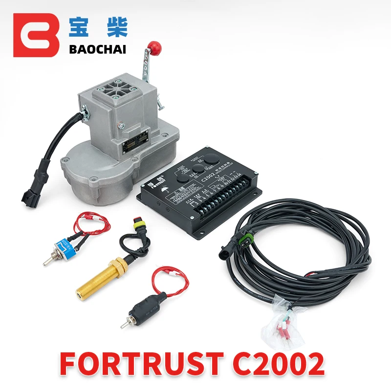 A1000C-W Fortrust DC motor speed controller C2002 generator actuator speed governor 12v 24v