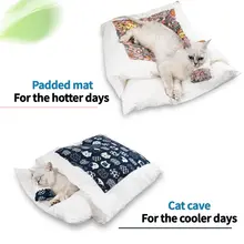 Warm Winter Cat Bed with Pillow #3