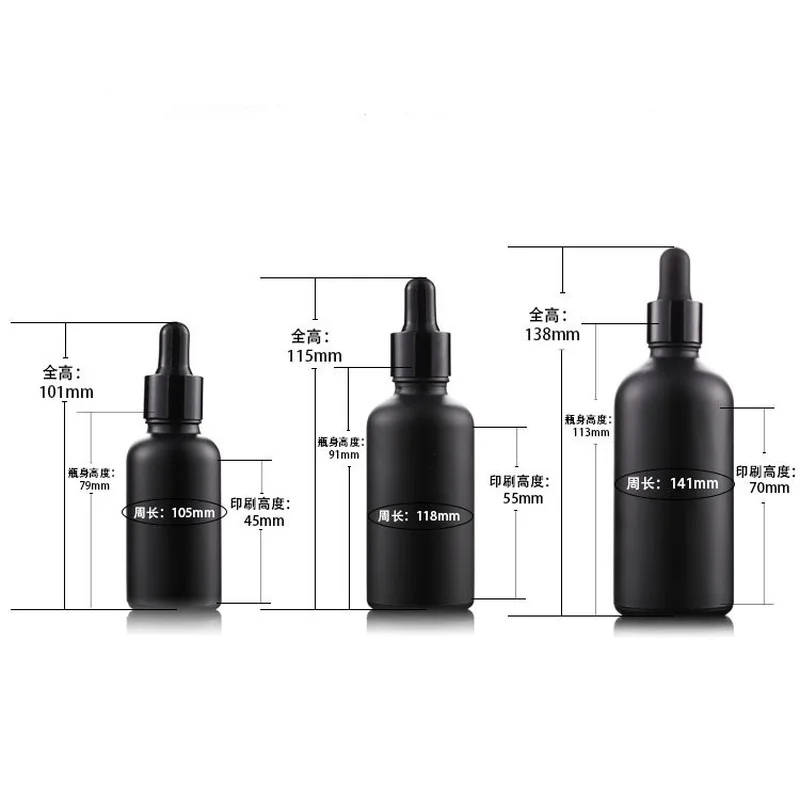 10-100ML Reagent Eye Dropper Drop Glass Aromatherapy Liquid Pipette Bottle Refillable Bottles Black Lucifugal Perfume Bottle