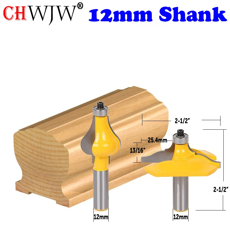 Imagem -05 - Chwjw-clássico e Frisado Corrimão Router Bit Grupo Cortador de Madeira Tenon Cortador Miniatura Tradicional 12 mm Shank 12 Pcs