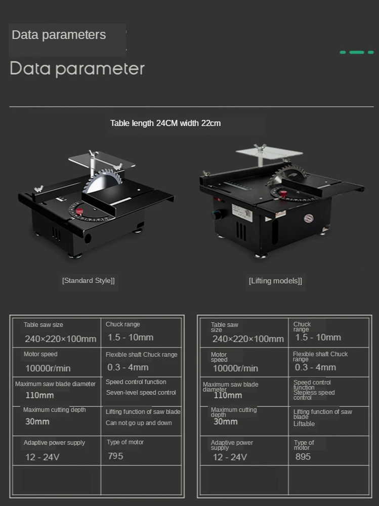 Multi-Function Jade Carving Machine Table Mill Small Cutting Machine Micro Table Saw Beeswax Woodworking Polishing Tool Drill