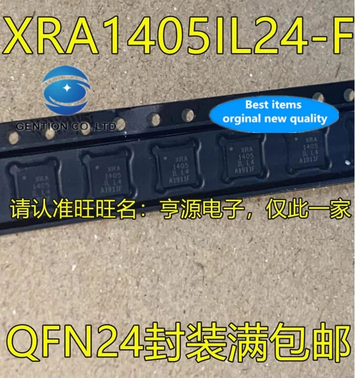 

10PCS XRA1405IL24-F XRA1405 QFN24 integrated circuit battery management chip in stock 100% new and original