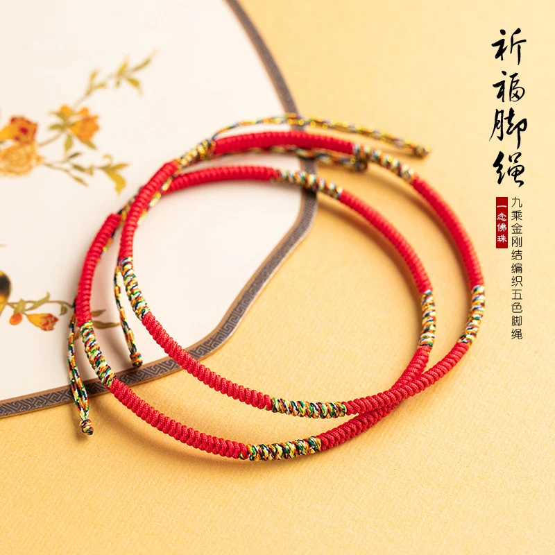 High quality Lucky Ankle Bracele for Women Foot Rope Adjustable Anklet Fashion Retro Women Handmade Red Rope Anklet Jewelry Gift