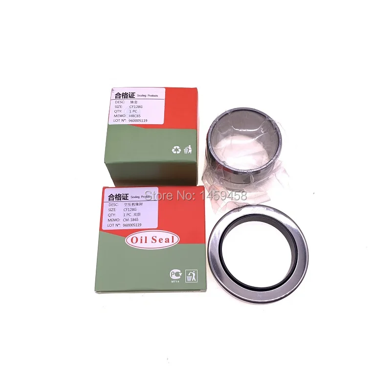 

2sets/lot CF128G/ CF128R/ EVO9 shaft seal bushing lipseal kit 2 seal+1 bushing
