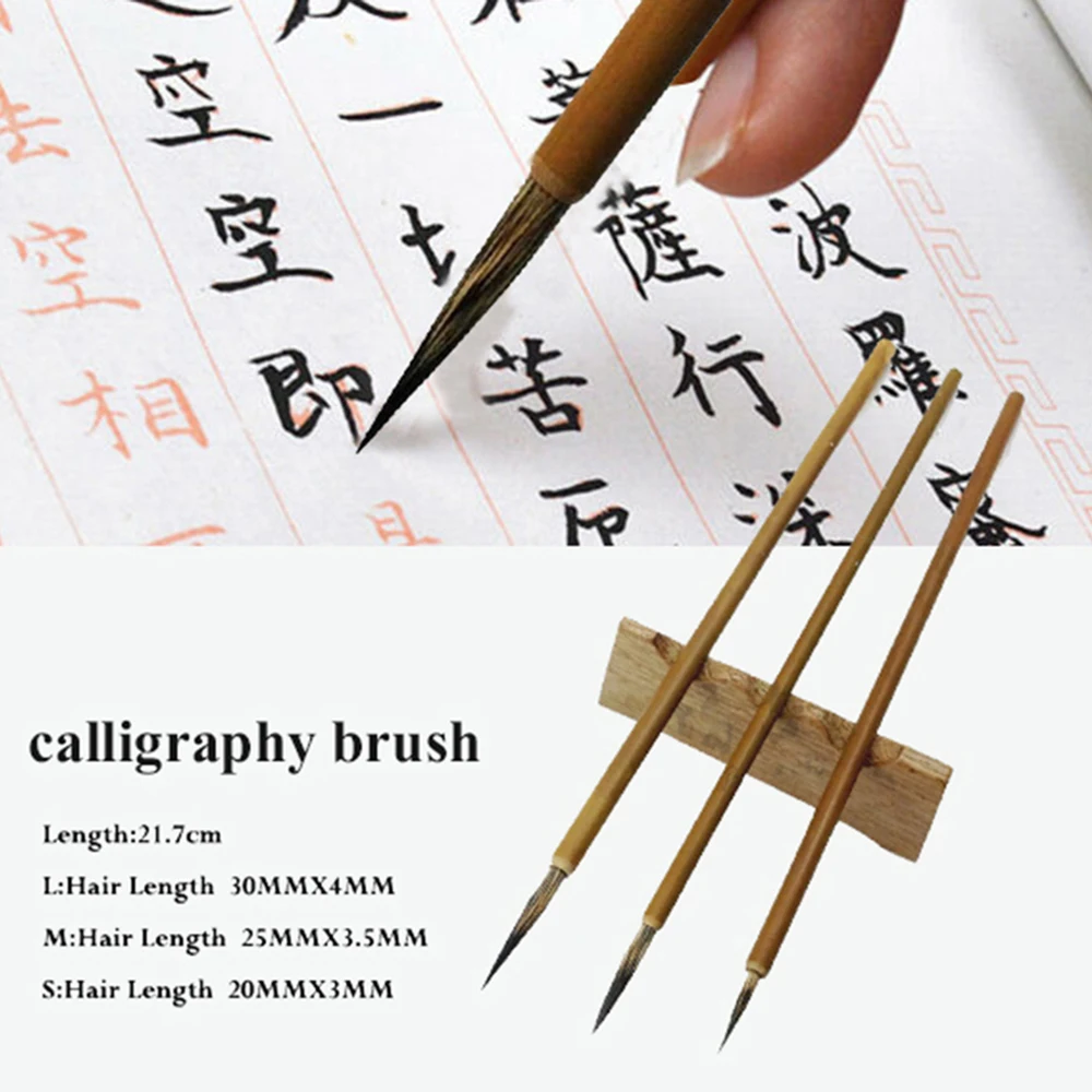 3pcs/set Hair Brush Durable Weasel Pen Hook Line Paint Brush Chinese Calligraphy Brush Art Stationary Oil Painting Brush