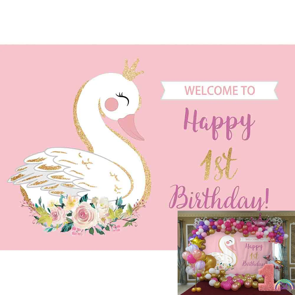 Allenjoy 1st Birthday Backdrop Photophone Swan Decor Party Pink Custom Girl photocall Wallpaper Baby Shower Background Banners