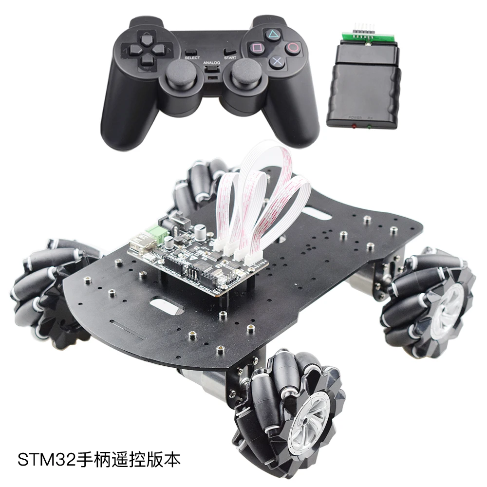 Stm32f103rct6 Mecanum Wheel Robot Car Kit with Control Board PID Closed-Loop Motor Drive Open Source for ROS Robot DIY STEM Toy