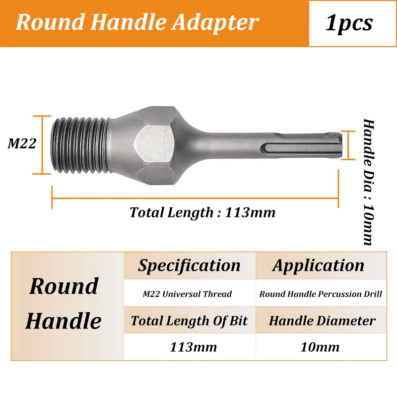 M22 Square/Round Handle Electric Hammer Drill Adapter Rhinestone Drill Connecting Rod Percussion Drill Power Tool Accessories Ar