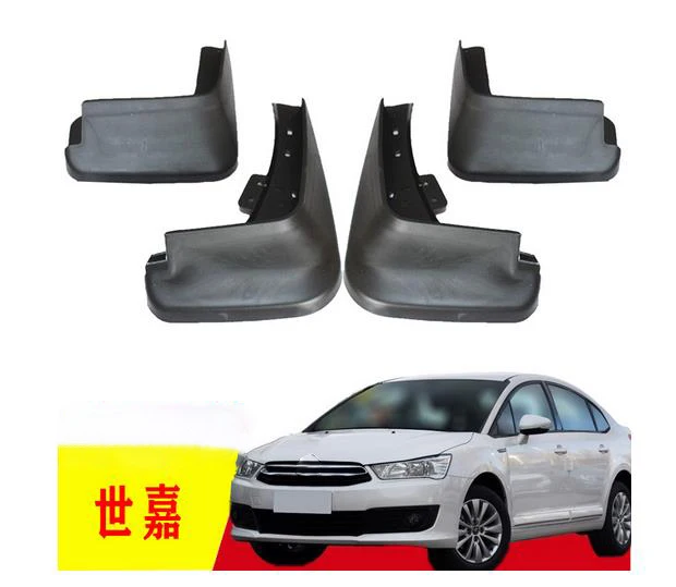 4PCS special for CITROEN C-Quatre old/2012/C4 AUTO Mudguards car fender Mud Flaps Mudflaps