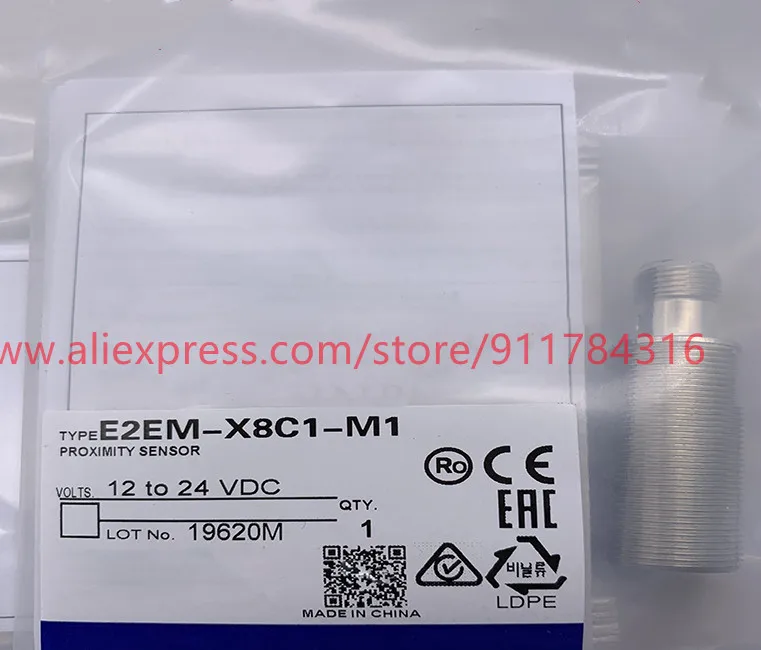 

2pcs New High quality proximity switch E2EM-X8B1-M1 E2EM-X4B1-M1 E2EM-X8B1-M1-GD E2EM-X8C1-M1-GD E2EM-X8B1-M1-JF