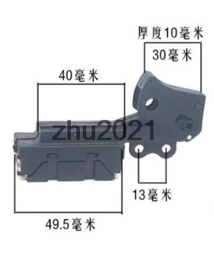 250VAC 5A SPST Nhất Thời Trigger Dành Cho Cắt Máy