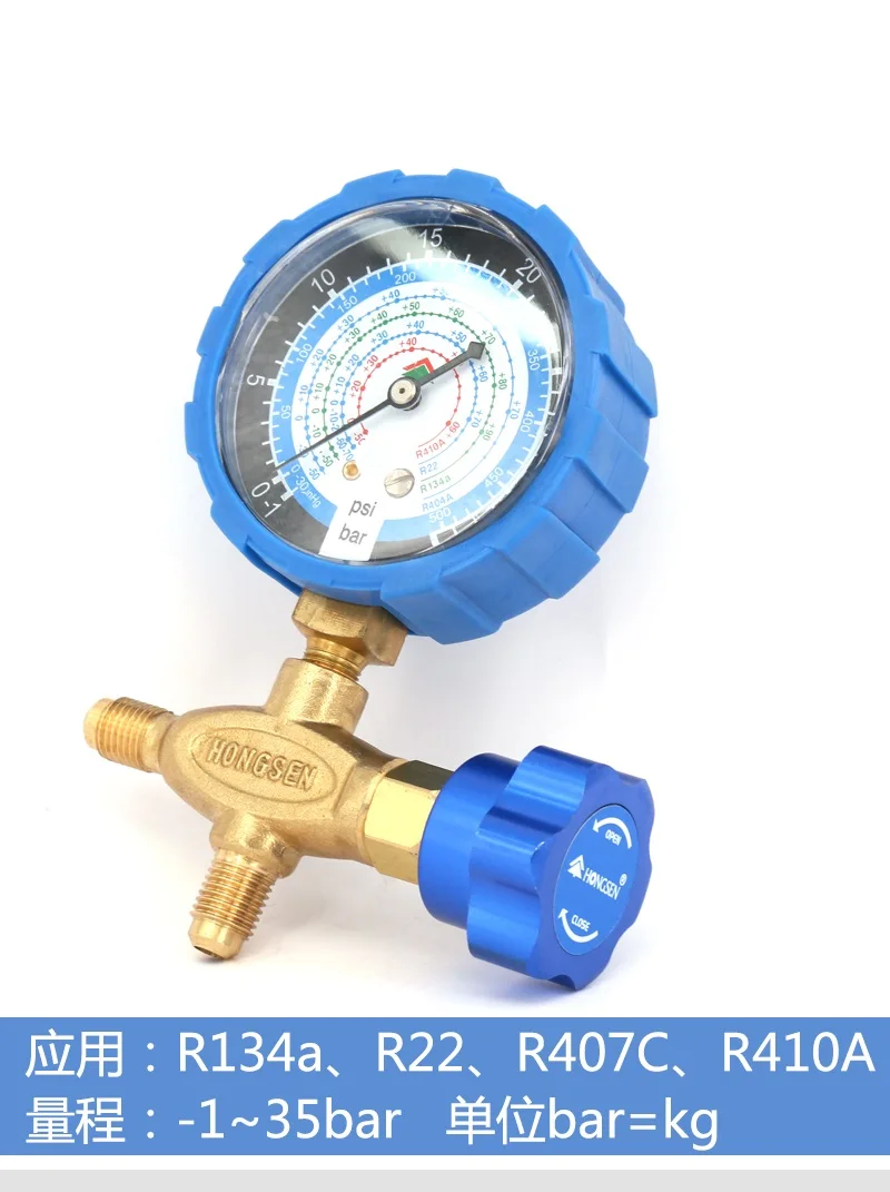 500PSI Fluorine table Air Conditioning Refrigerant Recharge Pressure Gauge Manometer for R12R22R134R410