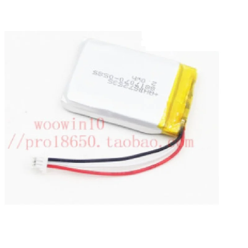 Pin Mới Cho Logitech M-RO052,MX Anywhere 2 MX Master & 2,2 3 Li-Po Sạc Kèm Pin Gói Thay Thế 3.7V