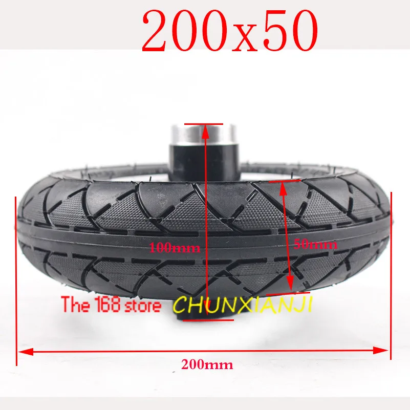 

Размер 200x50 шины для электрического скутера с колесной втулкой 8 дюймов, шина для скутера из алюминиевого сплава