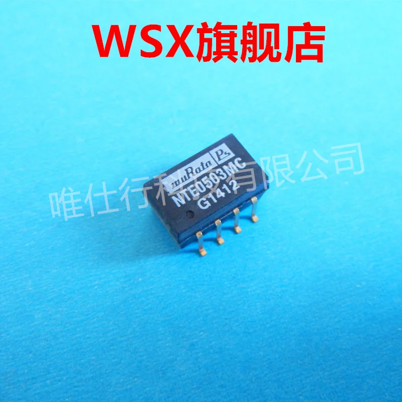 

Brand new original chip IC (10) PCS NTE0503MC advantage inventory, bulk price is more favorable