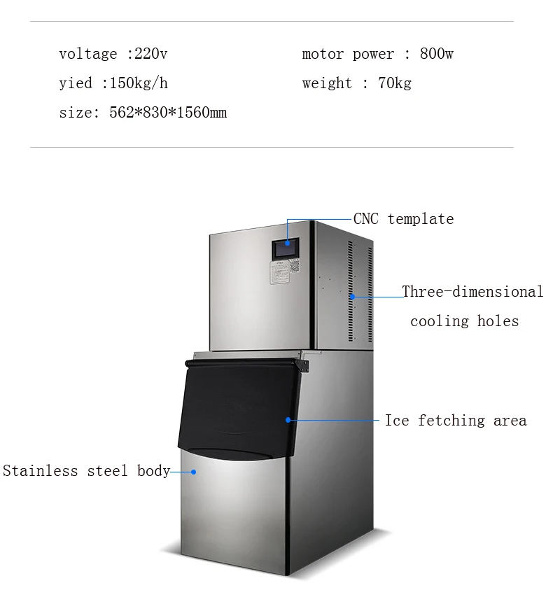 150 кг/24 ч коммерческий льдогенератор ZB-300 Тип Полностью автоматическая машина для изготовления машина вертикальная нержавеющая сталь Электрический льда 220V 0.8KW 1 шт.