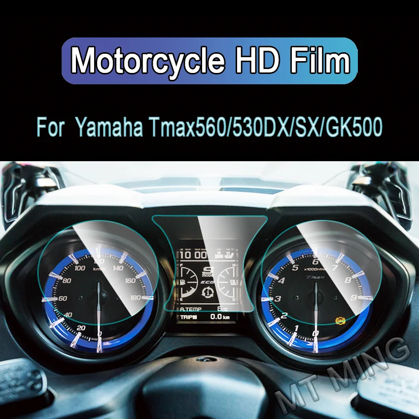 

Motorcycle PET Instrument Speedometer Protection Film For YAMAHA TMAX 530 DX SX 2117-2022 TMAX 560 tmax560 /560Tech max