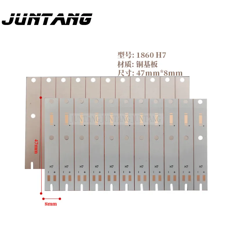 10Pcs Mobil Lampu C6 1860 H7 Substrat Tembaga Mobil Lampu Papan Sirkuit 1860 H7 PCB Sejumlah Besar tempat Produsen Pasokan