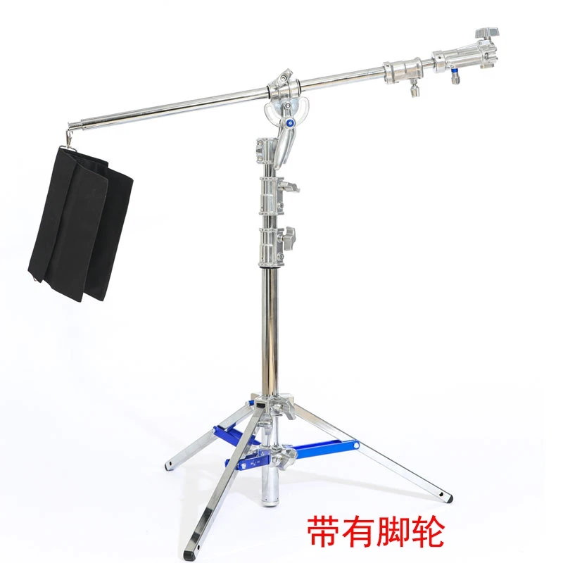 

M6 Heavy duty light stand Lamp Holder Dual-purpose Magic Legs Film And Television Shooting Arm Cantilever