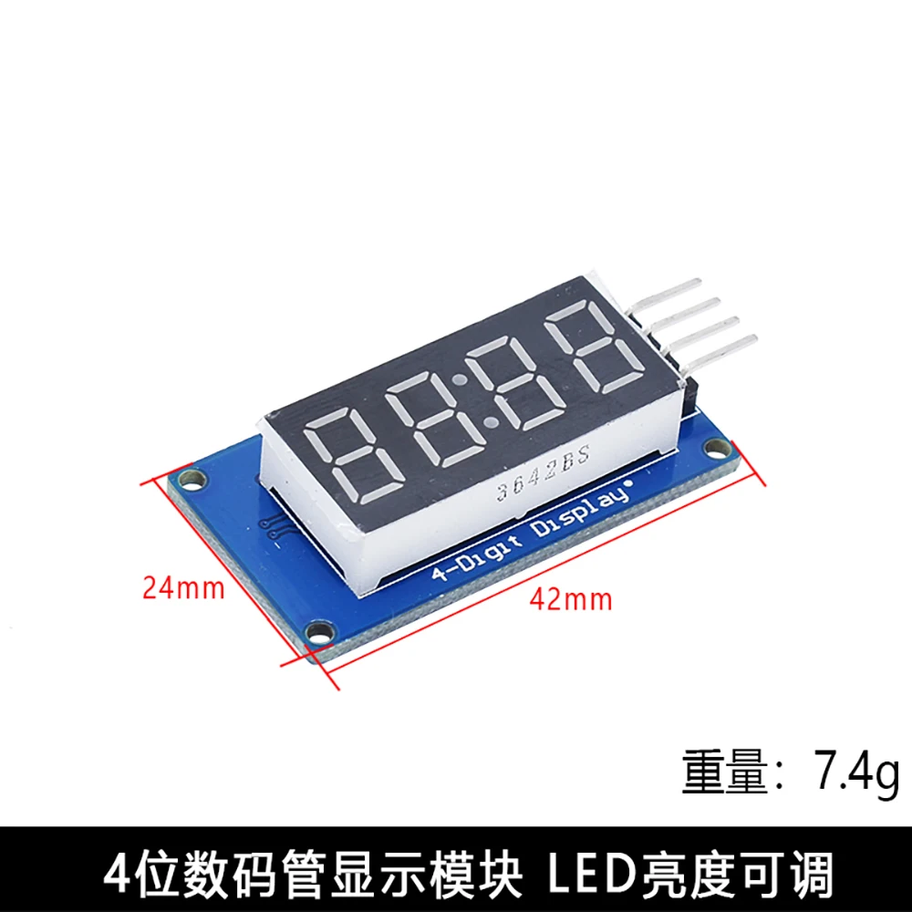 TM1638 모듈 TM1637 AVR Arduino 용 4 키 디스플레이 MAX7219 디지털 LED 튜브 8 비트 74HC595