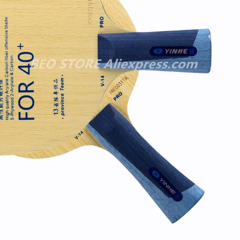 YINHE V14 PRO Provinz V-14 PRO ALC Schläger Original YINHE Tischtennis-blatt Ping Pong Bat Paddel – Detail 5