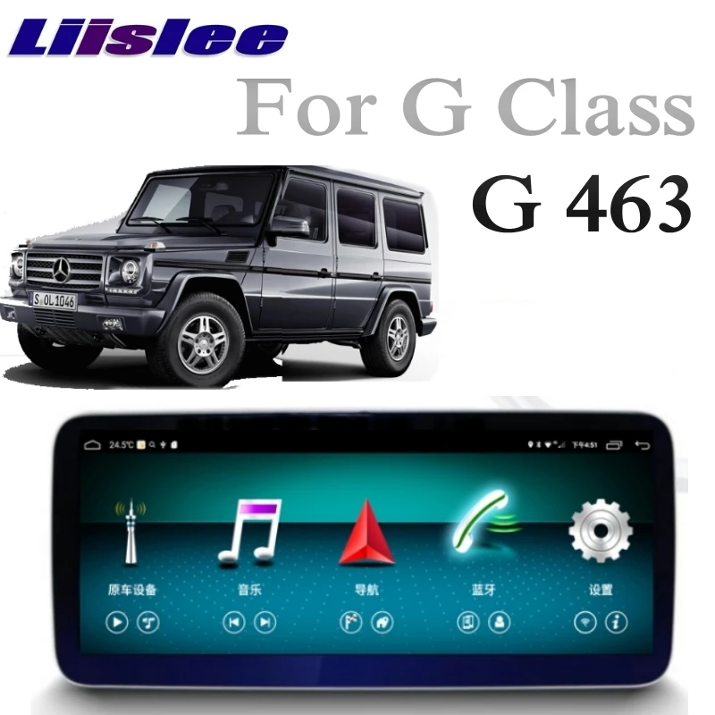 

For Mercedes Benz MB G Class 463 G350 G500 2012~2018 NTG Multimedia Player NAVI Wireless CarPlay Car Radio GPS Navigation