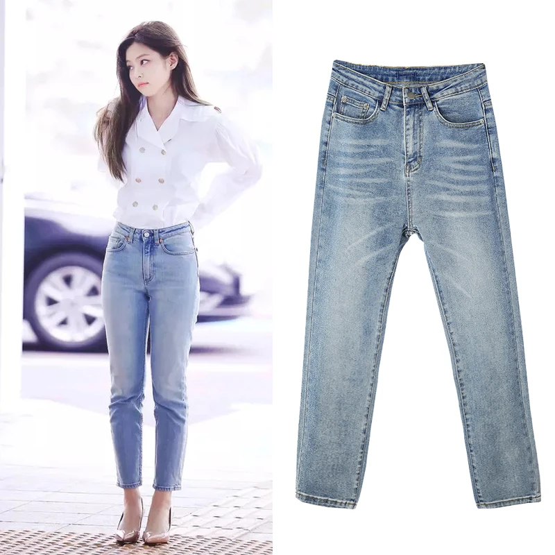 kpop Korean Celebrity same Light blue Straight jeans women slim stretch nine pants Korean streetwear new high waist denim pants