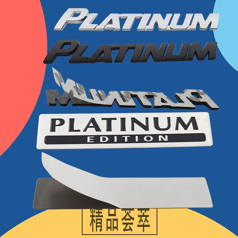 3D Premium PLATINUM Edition for car Hood Fender trunk Rear Bonnet Nameplate Decal Emblem Badge Sticker