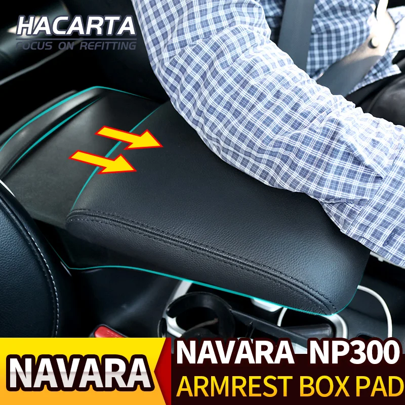 Adjustable Armrest Cover For Nissan Terra Navara NP300 D23 2015-19 car console lid Leather Car Armrest Pad Cover Storage Cushion