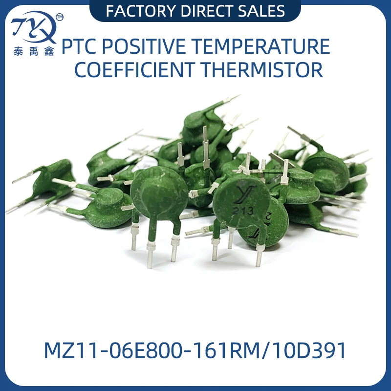 10PCS PTC Thermistor Varistor Composite Resistor MZ11-06E800～161RM/10D391 Single Three Phase Electric Meter