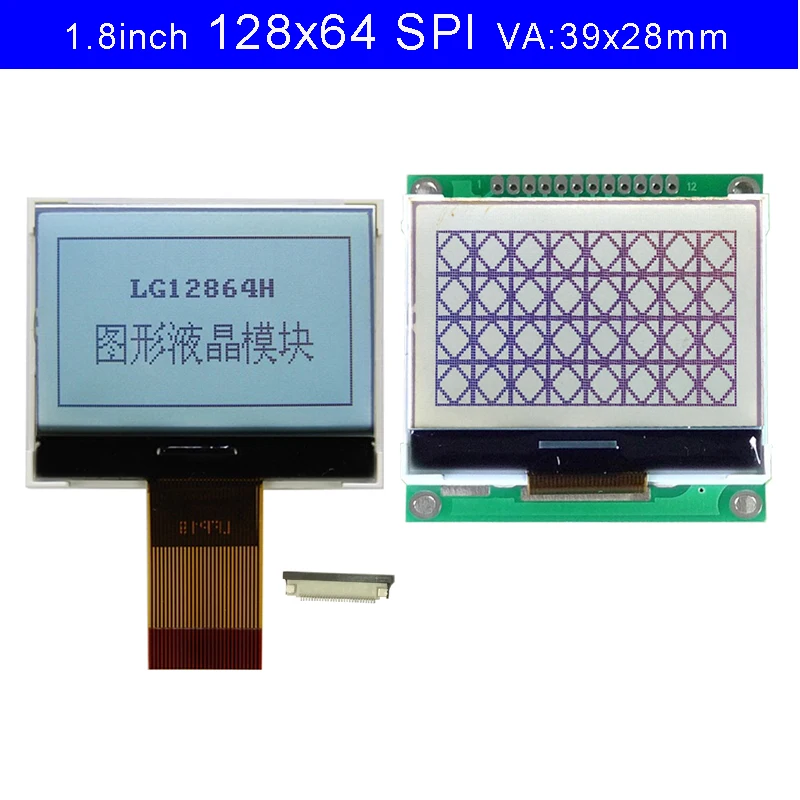 COG 128x64 SPI 1.8 inç 3.3v 5v ST7565P Lcd ekran modülü