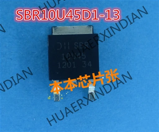 New SBR10U45D1-13 SBR10U45 10U45 TO252  2 high quality